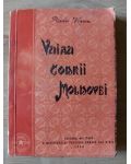 Vuiau  Codrii Moldovei Radu Visan