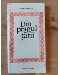 Din pragul tarii Mihai Marciuc cu autograf