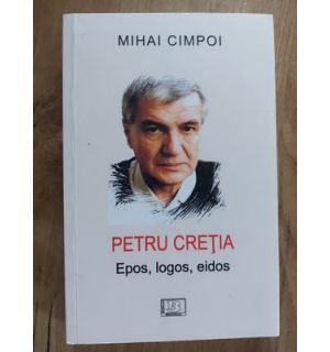 Petru Cretia- Mihai Cimpoi