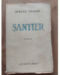 Santier- Mircea Eliade