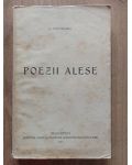 Poezii alese- G. Tutoveanu