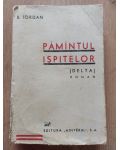 Pamintul ispitelor- B. Iordan