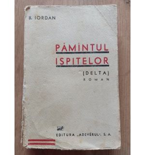Pamintul ispitelor- B. Iordan