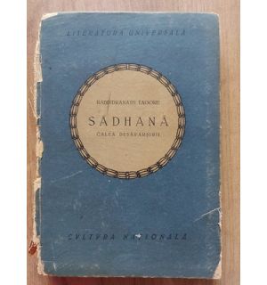 Sadhana- Rabindranath Tagore