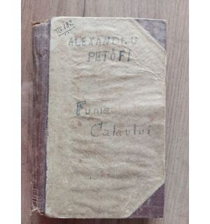 Funia Calaului 1 - Alexandru Petofi