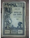 Poftele lui Jean Servien- Anatole France