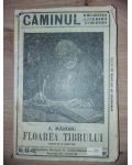 Floarea Tibrului- A. Mandru