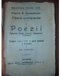 Poezii 1- Grigore M. Alecsandrescu