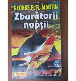 Zburatorii noptii