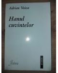 Hanul cuvintelor- Adrian Voica