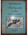 Indragostitii vorbesc despre vreme- Nicolae Claudiu Solcan