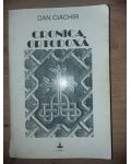 Cronica ortodoxa- Dan Ciachir