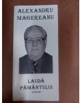 Lauda pamantului- Alexandru Magereanu