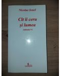 Cit ii ceru si lumea- Nicolae Ionel