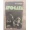 Avocata- G. M. Amza Editura: Cultura Poporului