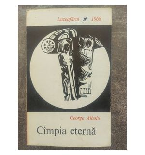 Cimpia eterna- George Alboiu
