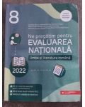 Ne pregatim pentru Evaluarea Nationala limba si literatura romana 2022