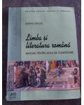 Limba si literatura romana- Adrian Savoiu