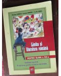 Limba si literatura romana. Manual clasa a 7-a