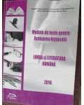 Modele de teste pentru evaluarea nationala. Limba si literatura romana