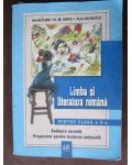 Limba si literatura romana clasa a 5-a. Evaluare curenta
