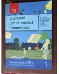 Literatura. Limba romana. Comunicare pentru clasa a 7-a