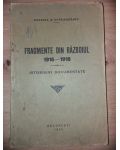Fragmente din Razboiul 1916-1918 - R. Scarisoreanu
