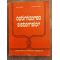 Optimizarea sistemelor- Vlad Ionescu, Corneliu Popeea