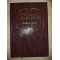 the story of redemption- Ellen G. White