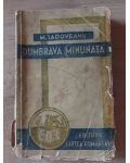 Dumbrava minunata- M. Sadoveanu