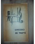 Cincizeci de trepte Comitetul Judetean Neamt al Uniunii Tineretului Comunist