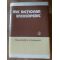 Mic dictionar enciclopedic