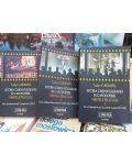 Istoria cinematografiei in capodopere: Virstele peliculei 1, 2, 3 - Tudor Caranfil