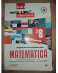 Matematica clasa a 8-a - Gheorghe Iurea, Dorel Luchian