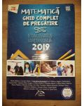 Matematica: Ghid complet de pregatire pentru Evaluarea Nationala 2019