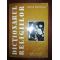 Dictionarul religiilor- Alfred Bertholet