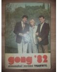 Gong `82