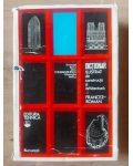 Dictionar ilustrat de constructii si arhitectura francez-roman - Dumitru Dumitrescu