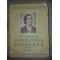 Literatura populara- M. Eminescu