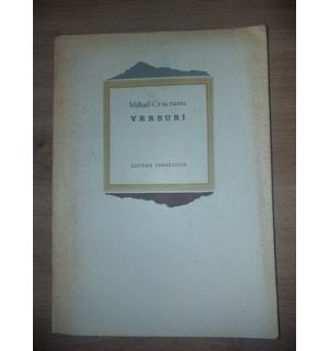 Versuri- Mihai Cruceanu