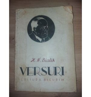 Versuri- H. N. Bialih
