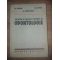 Metode si tehnici curente in odontologie- M. Gafar, C. Andreescu