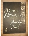 Moartea citeste ziarul- Mircea Dinescu