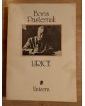 Lirice- Boris Pasternak