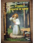 Sfantul Serafim de Sarov- Dosoftei Morariu