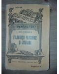 Fulguratii filosofice si literare- Ion Petrovici