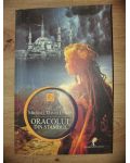 Oracolul din Stambul- Michael David Lukas