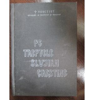 Pe treptele slujirii crestine