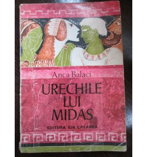 Urechile lui Midas