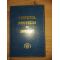 Statutul profesiei de avocat